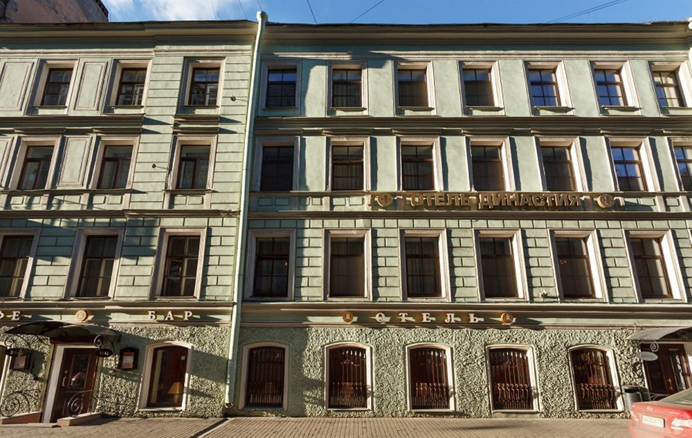 Dynasty Hotel San Petersburgo Exterior foto